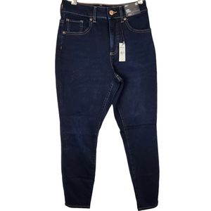 NWT Express Size 0 Short Navy Denim High Rise Stretch Curvy Skinny Jeans